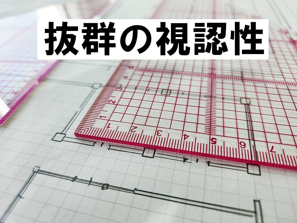 勾配定規＆三角定規＆製図機セット 楽天市場】勾配定規 【メール便発送可能 】ドラパス 自在勾配